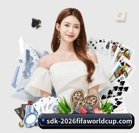 世界杯网投 APP 界面